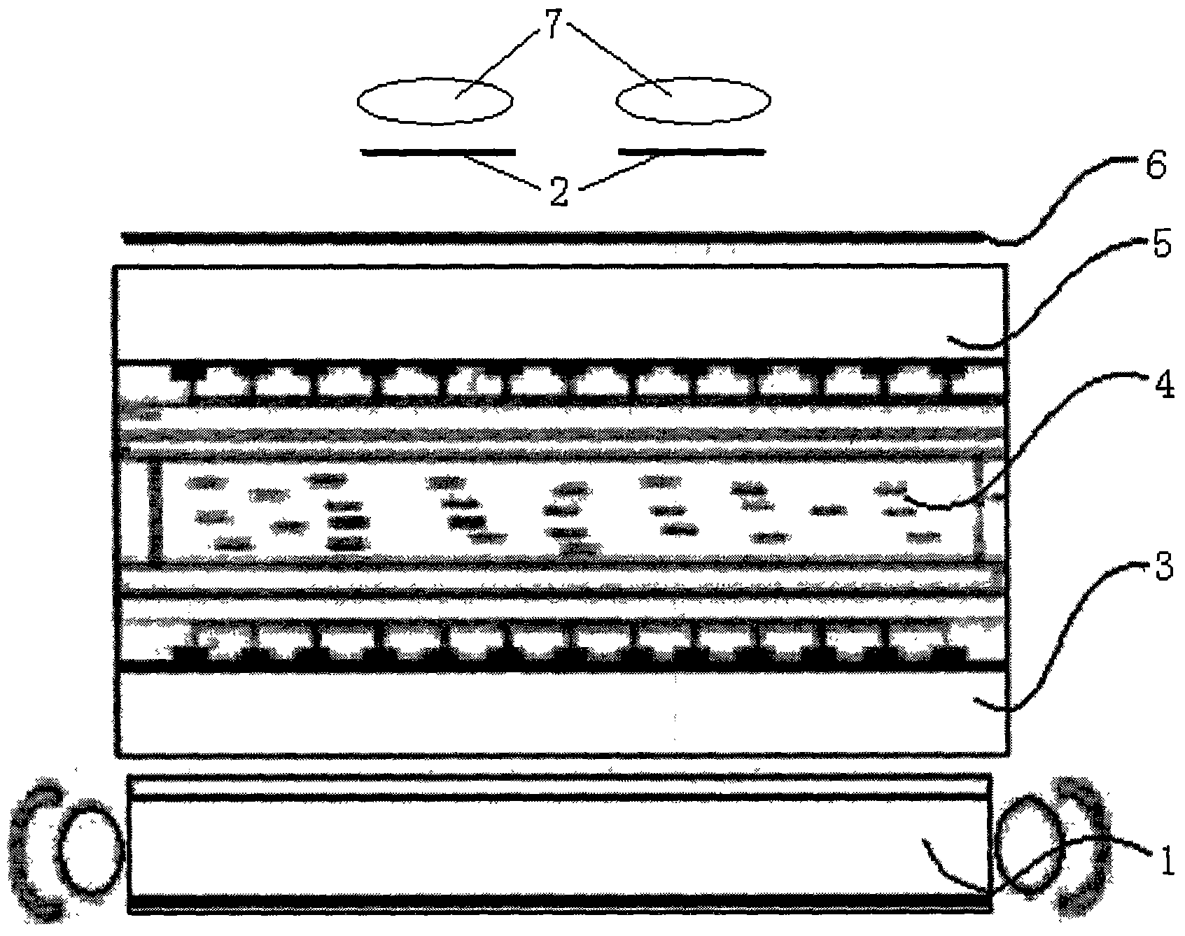 High-privacy liquid crystal displaying component