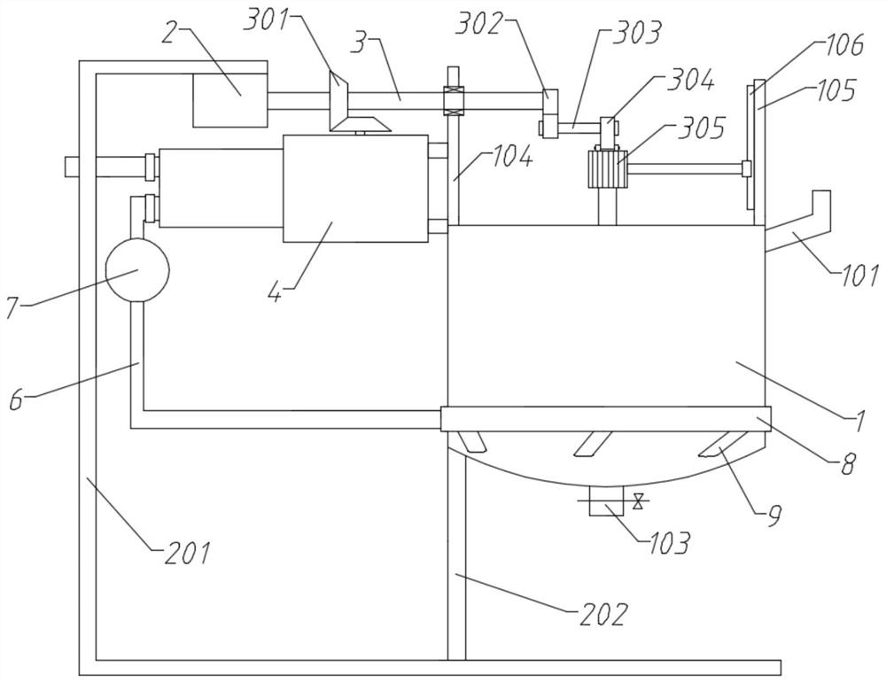 A high-efficiency reactor for accelerating heat dissipation