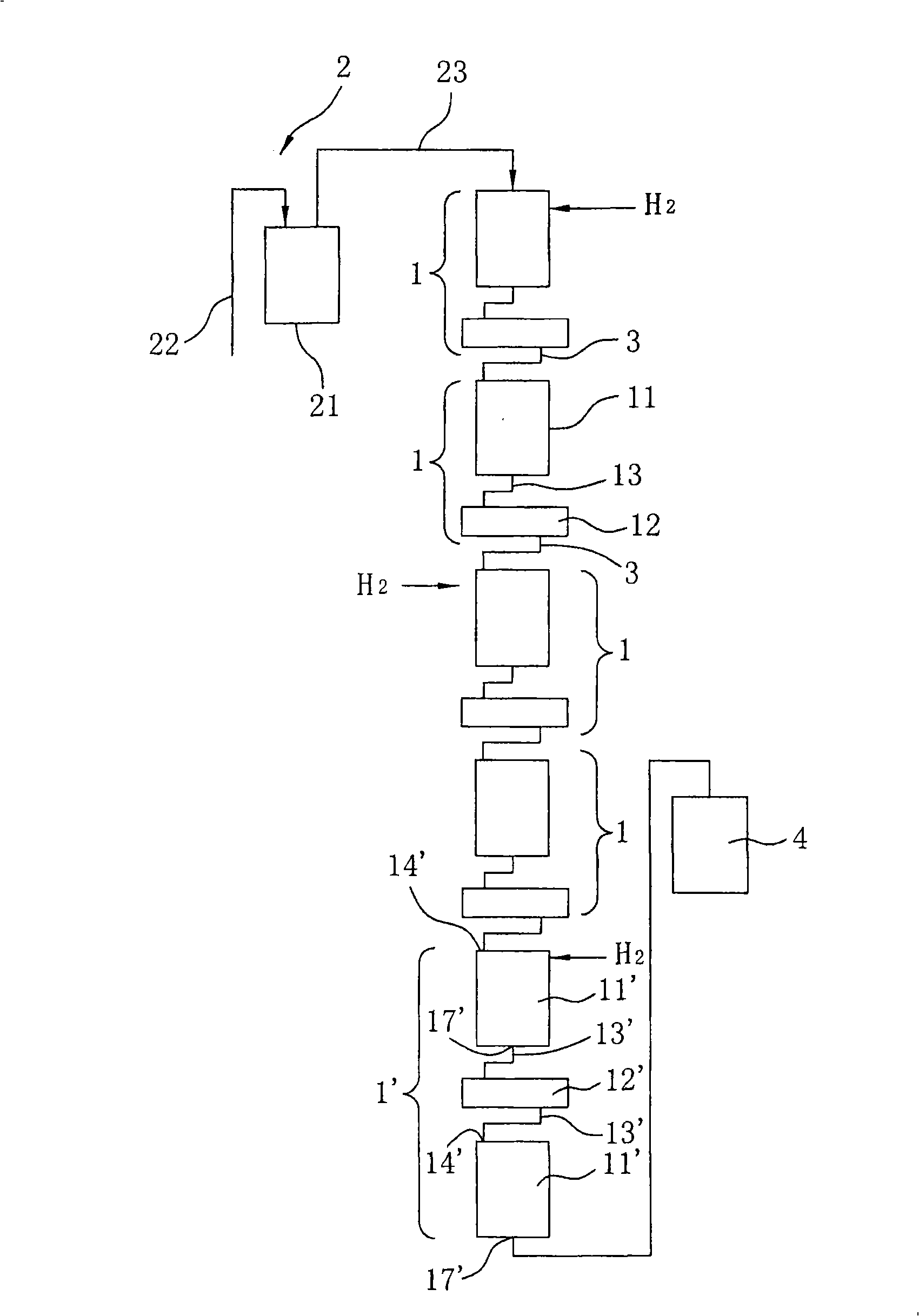 Hydrogenation reaction device and method for continuously hydrogenating conjugated diene polymers using the device