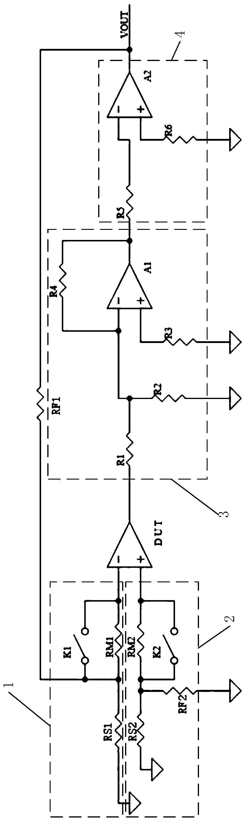 Circuit and method for measuring operational amplification bias current and shielding control unit
