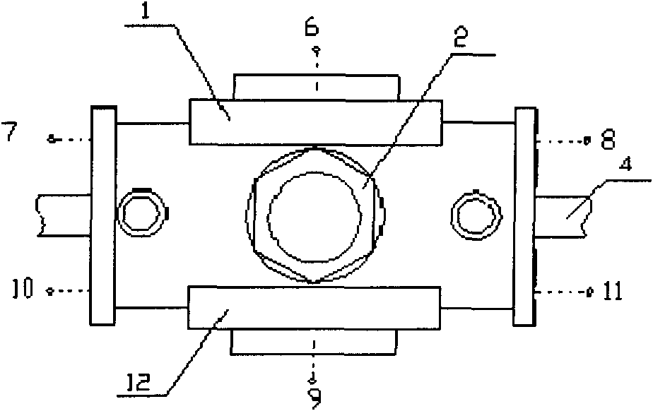 Fluid valve