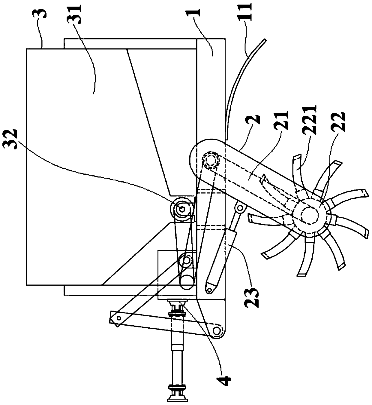 Rotary tillage and fertilization integrated implement