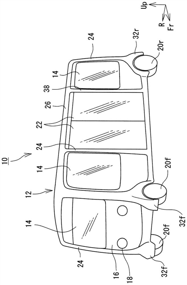 Vehicle capable of driving assistance or automatic driving