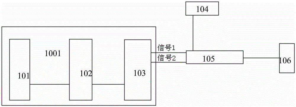 Simulation Control System of Engine Fuel Injector