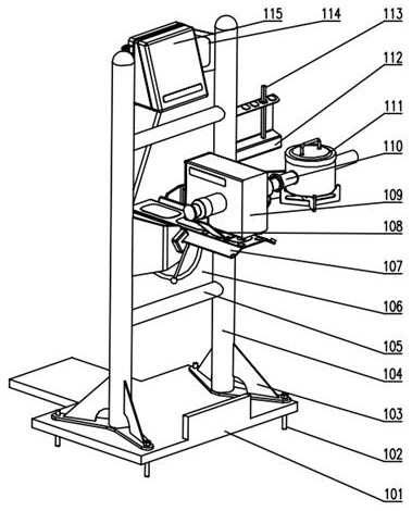 Geological exploration machine