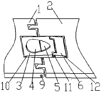 Bed board used for excretion on hospital bed