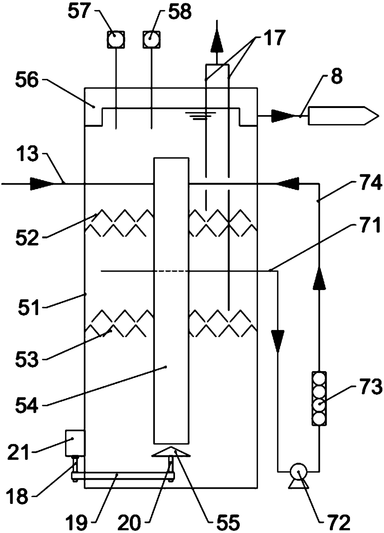 Energy-saving type brewery wastewater treatment system