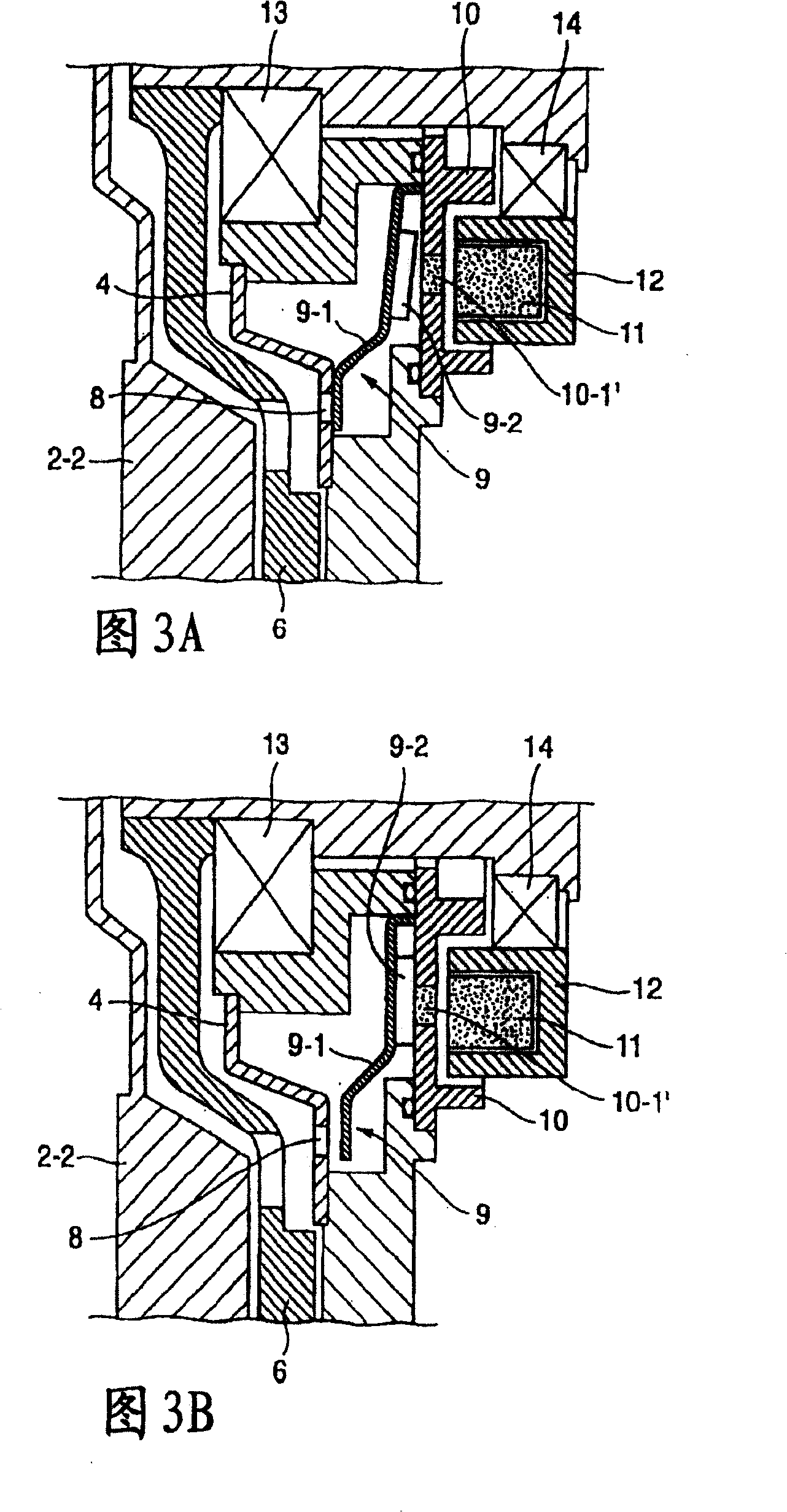 External control type fan coupling device