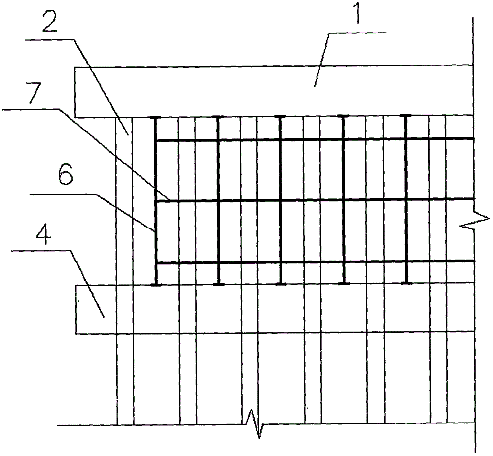 Basement reconstruction structure with raft foundation building