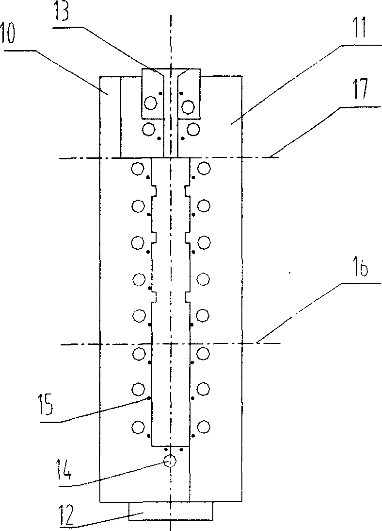 Metal composite, preparation, forming method and equipment