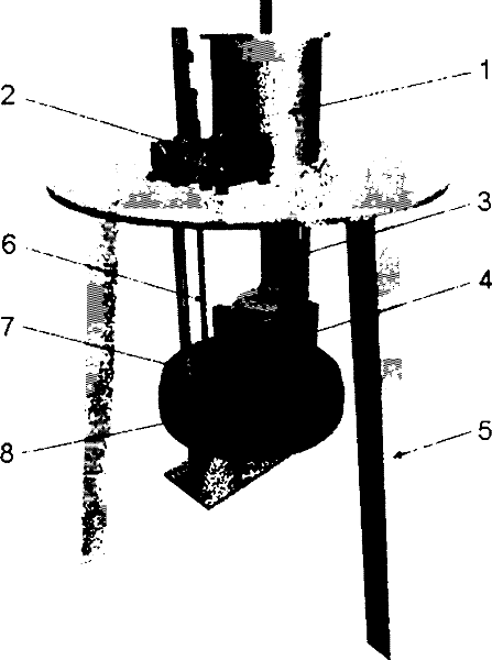 Crystal growth apparatus and method under vibration field