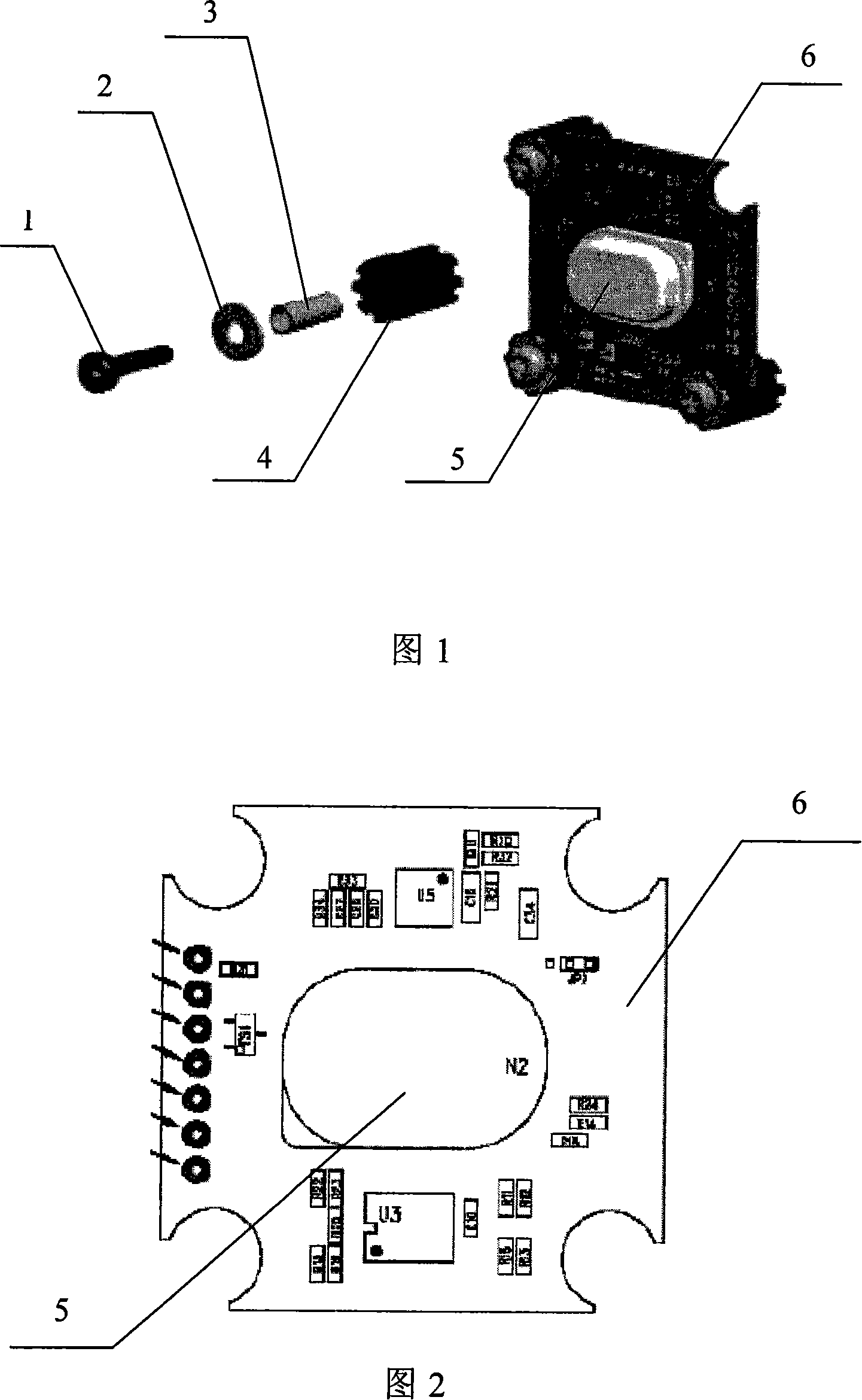 MEMS gyroscope accurate installation reference component and installation method thereof