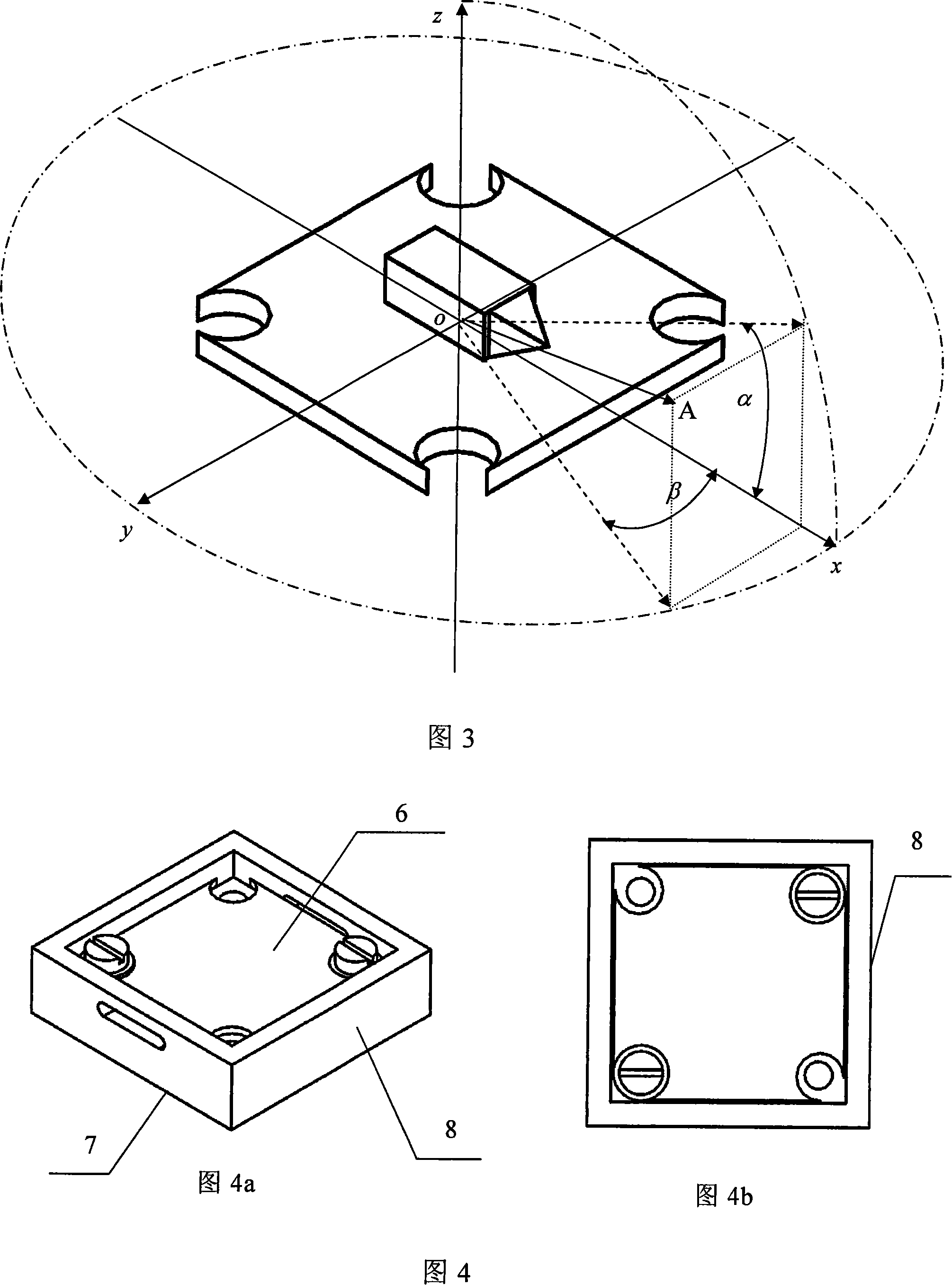 MEMS gyroscope accurate installation reference component and installation method thereof