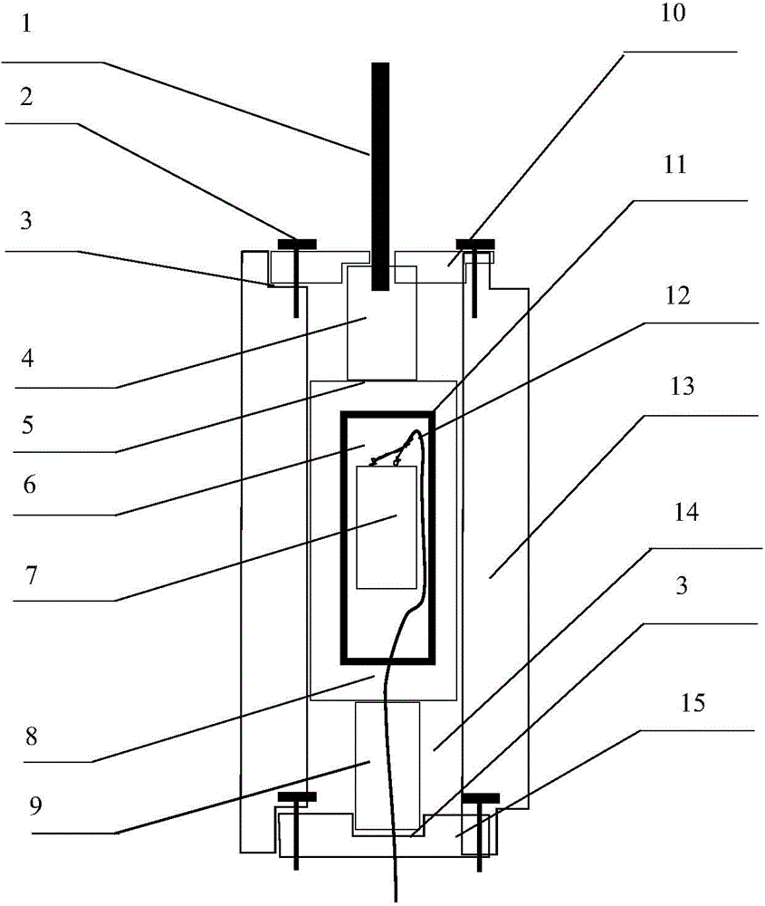 Microseismic detection sensor applicable to undersea deep high-corrosive environments