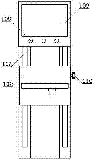 Tool Wear Detector