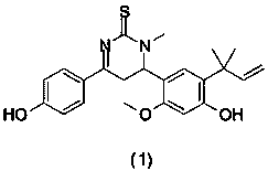 Licochalcone A thiouracil derivatives with antitumor activity and synthesis method thereof