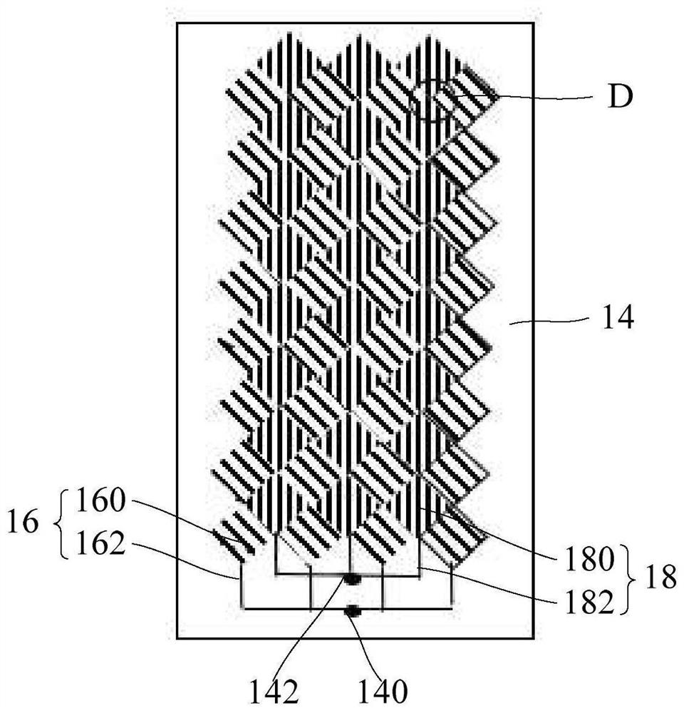 Shell assembly and electronic equipment