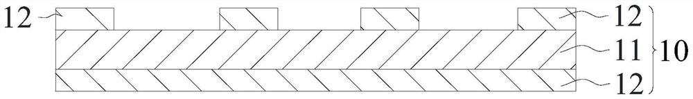 Manufacturing method of embedded magnetic circuit board and electronic component