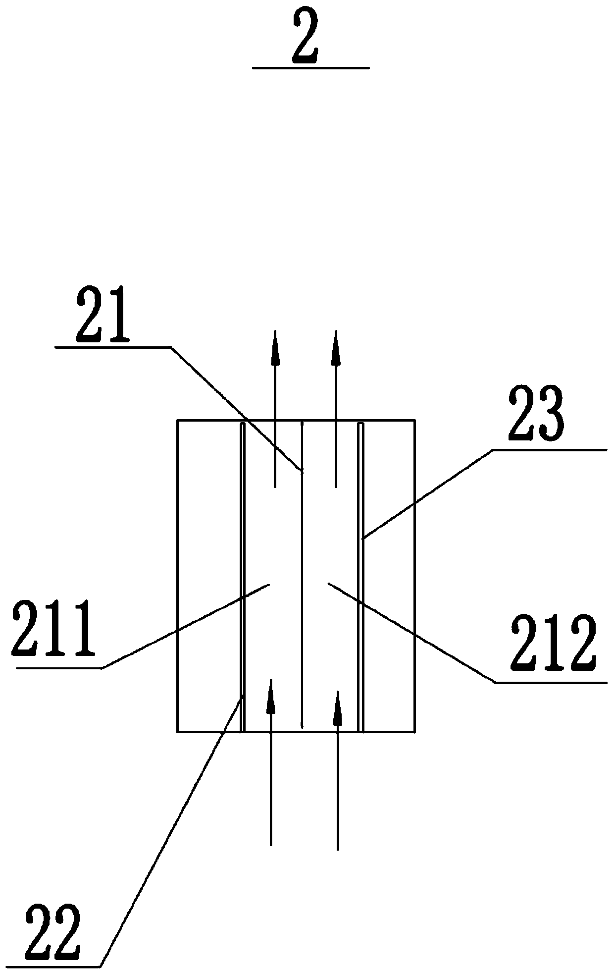 Storage battery device