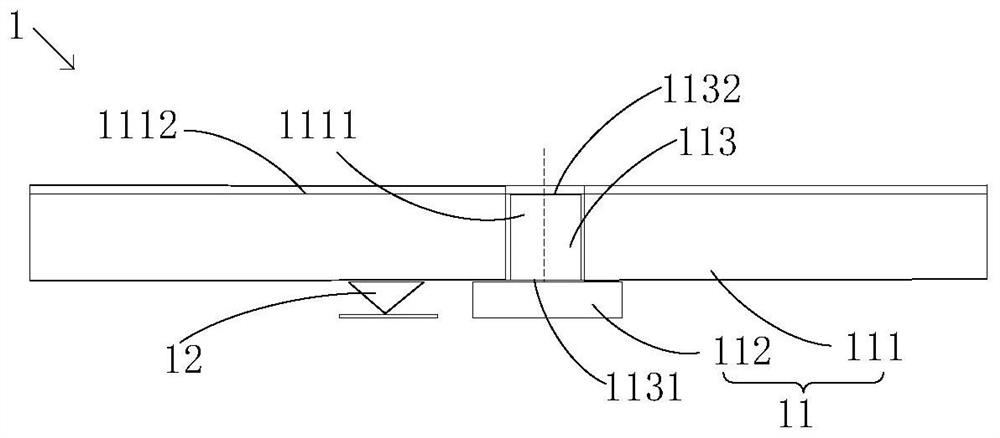 Electronic equipment and screen modules