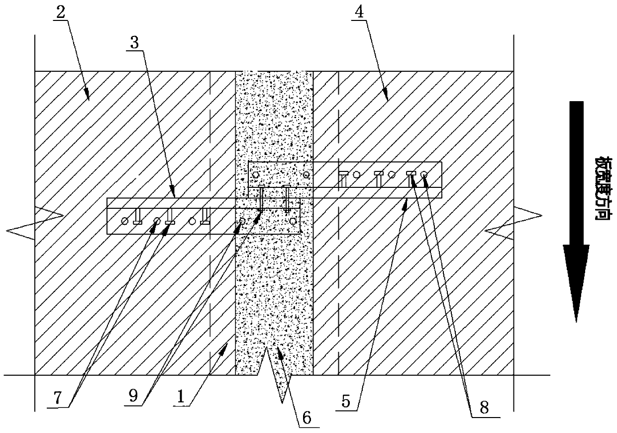 Steel structure support-free fully-prefabricated concrete floor slab connecting joint and connecting method