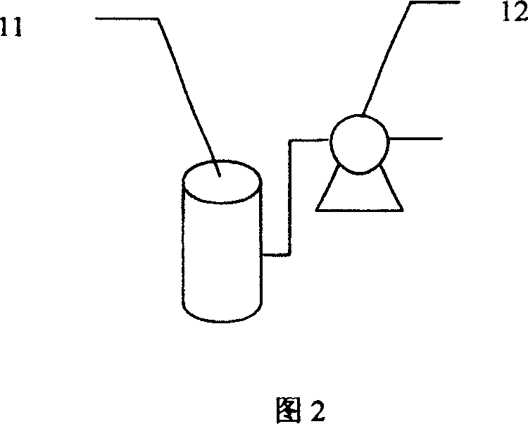 Culturing system of external light biological reactor for plant tissue cutter