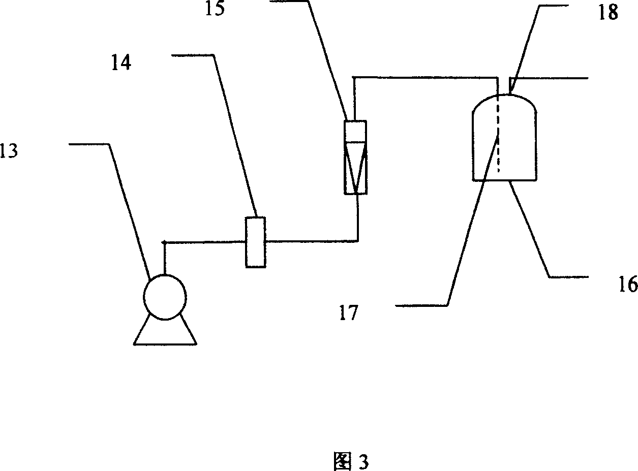 Culturing system of external light biological reactor for plant tissue cutter