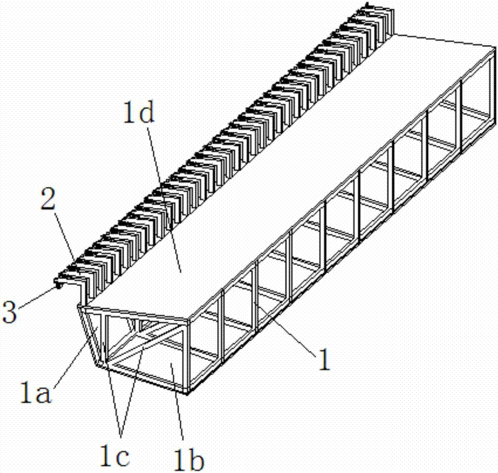 Tunnel inverted arch side wall integral steel formwork and construction method thereof