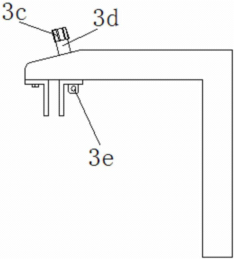 Tunnel inverted arch side wall integral steel formwork and construction method thereof