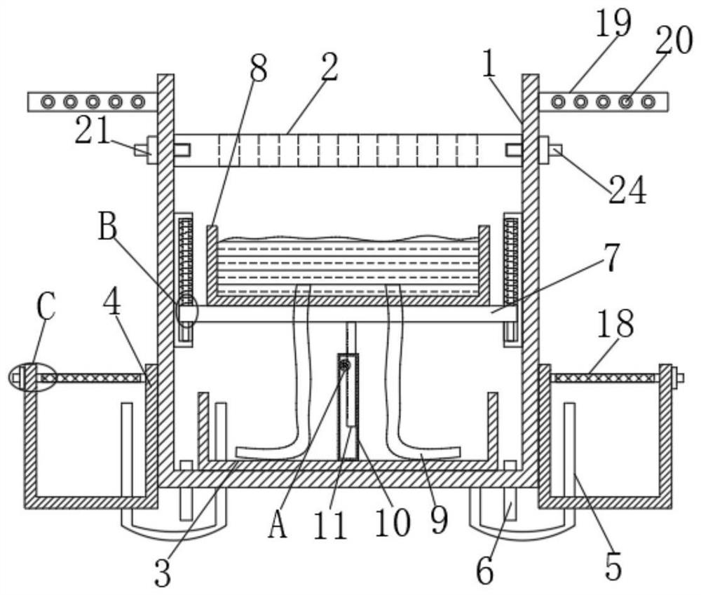 Water-saving irrigation equipment for highway green isolation belt