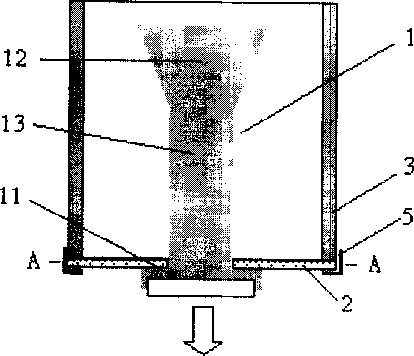 Heat-insulated baffle for oriented freezing cast