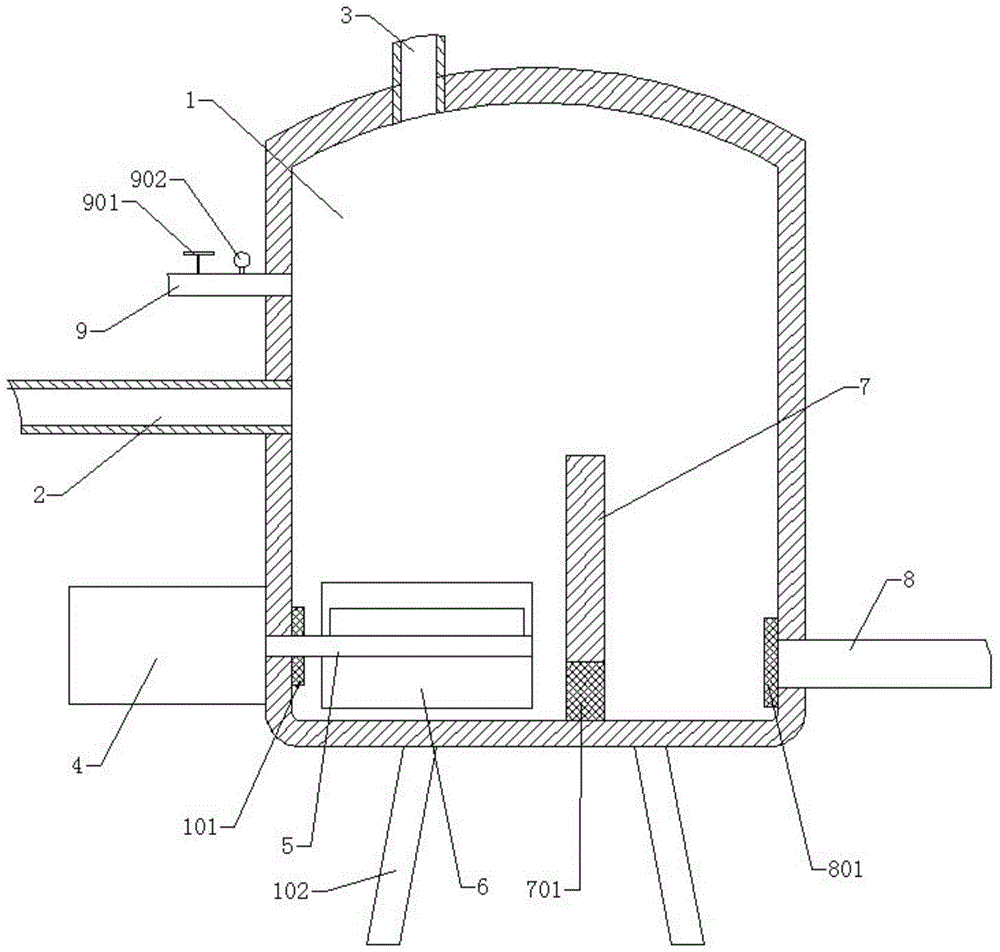 Organic silicon hydrolyzer with collecting device