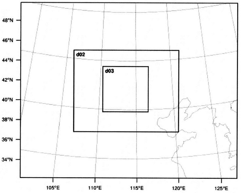 A method for evaluating the effective catalytic range of aircraft cloud seeding operations