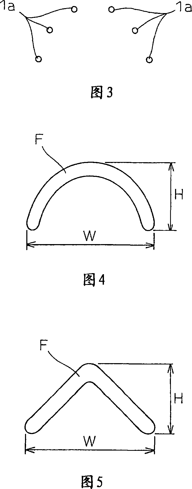 Cylinder injection type spark ignition internal combustion engine