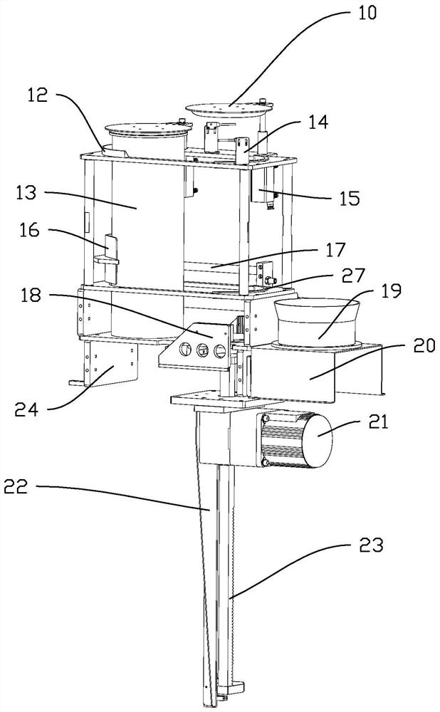 Food discharging system and food cooking equipment