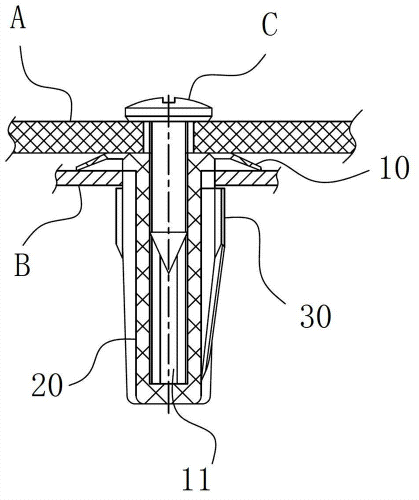 Nut buckle