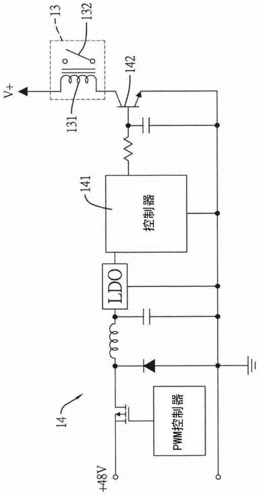 Electric vehicle power supply control device