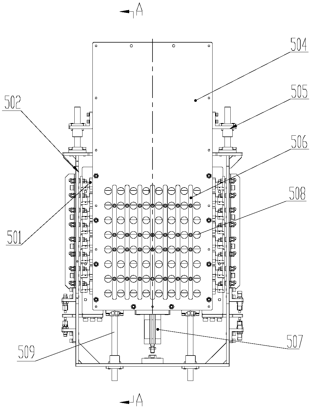 Mechanism for quantitatively putting bright beads