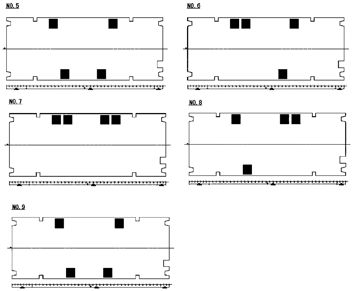 Hull inclination test method