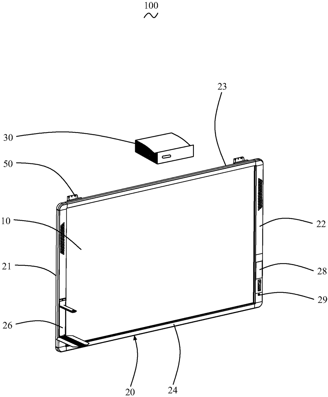 Ultra-large screen touch infrared electronic whiteboard integrated machine