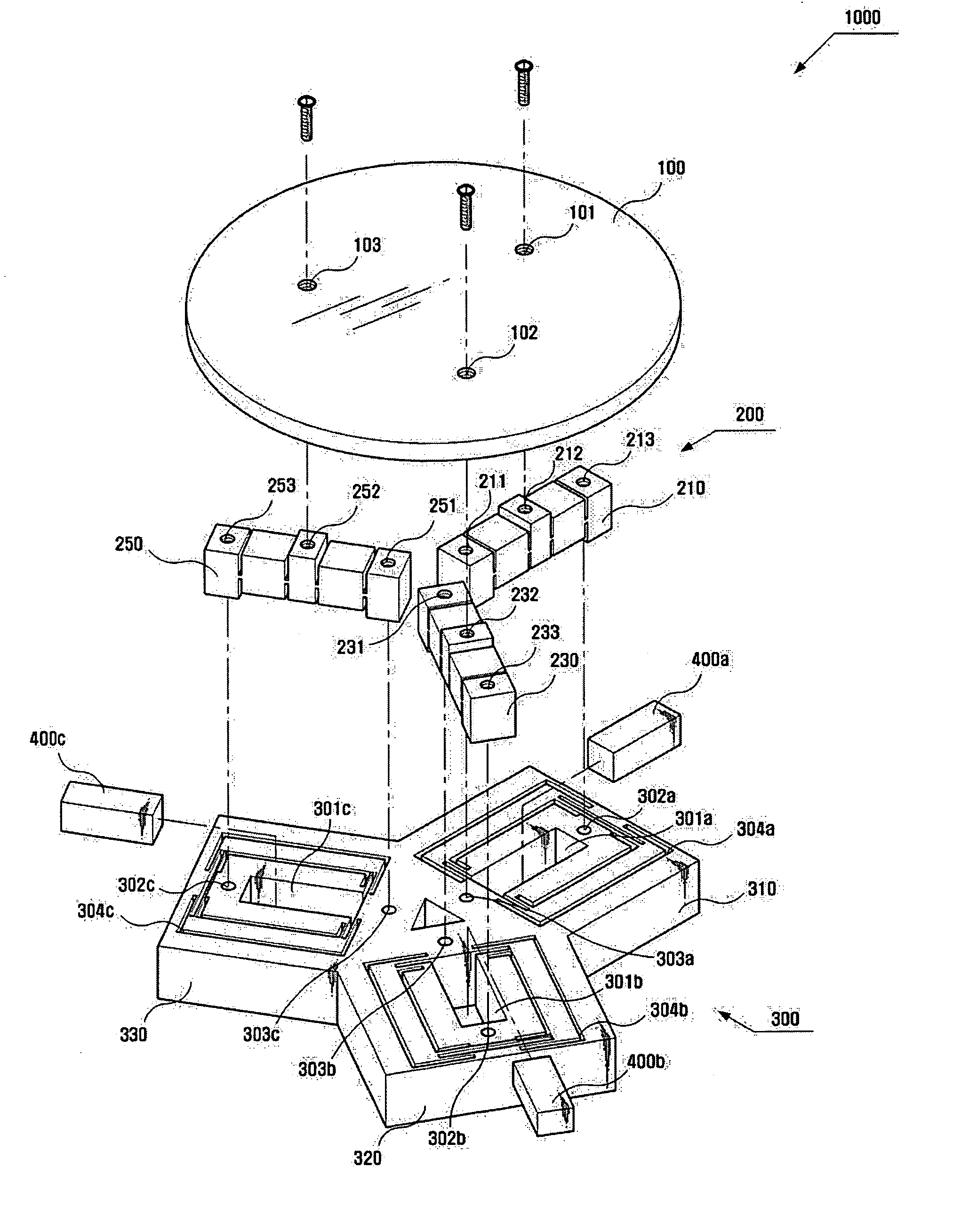 Micro position-control system