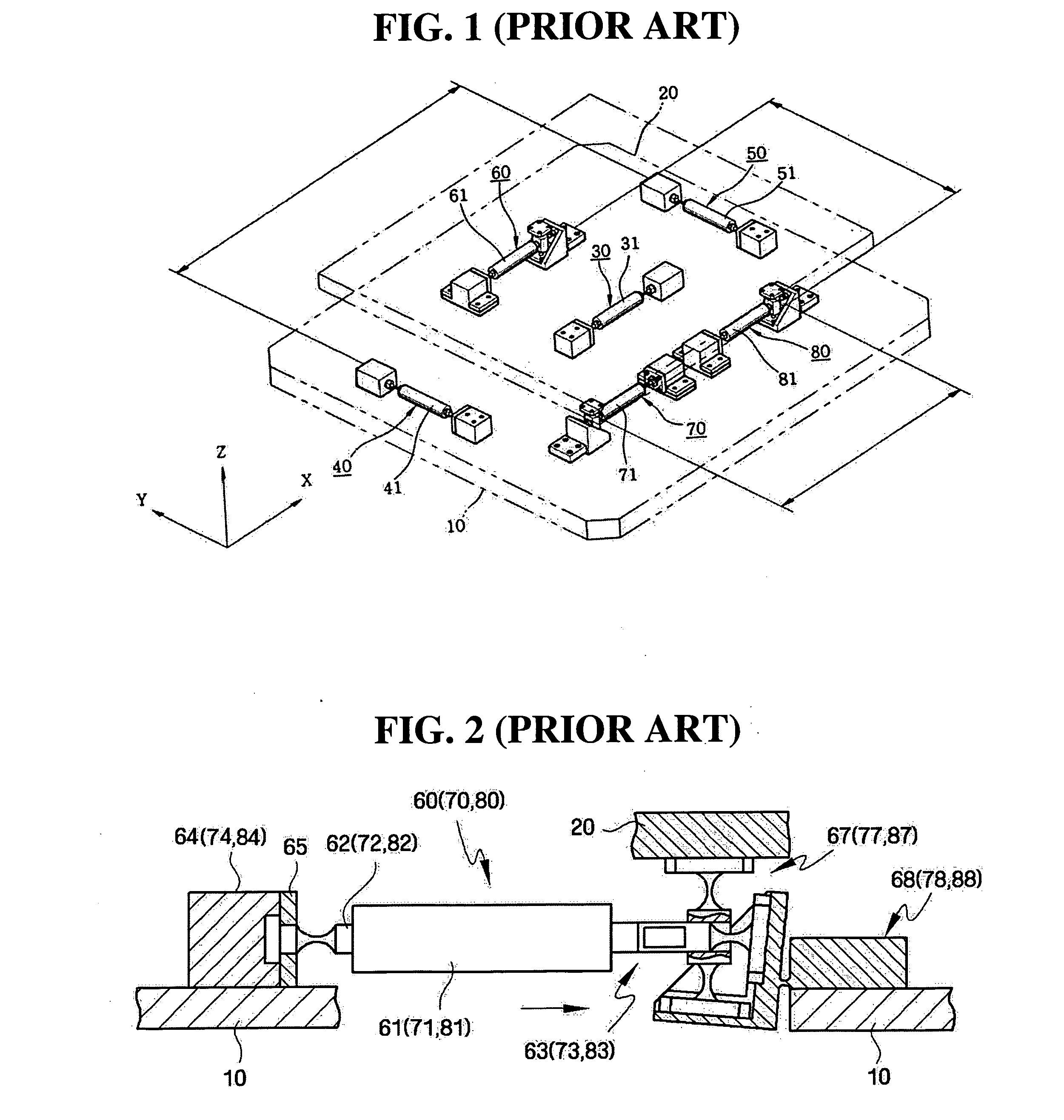 Micro position-control system