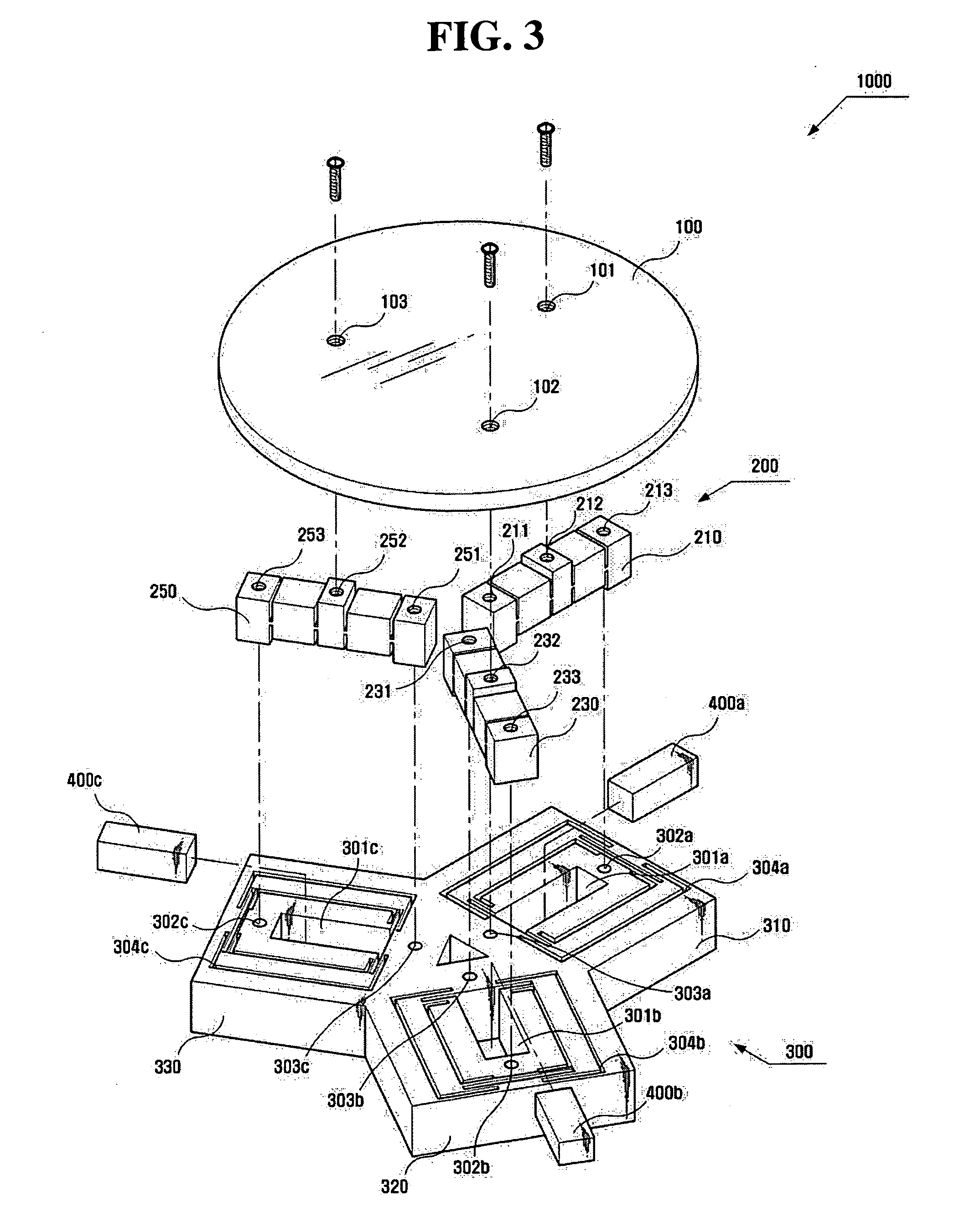 Micro position-control system