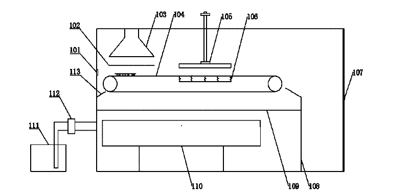 Method and system for separating electron components in waste circuit board in electromagnetic induction