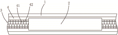 Window frame preventing dust from entering slide groove