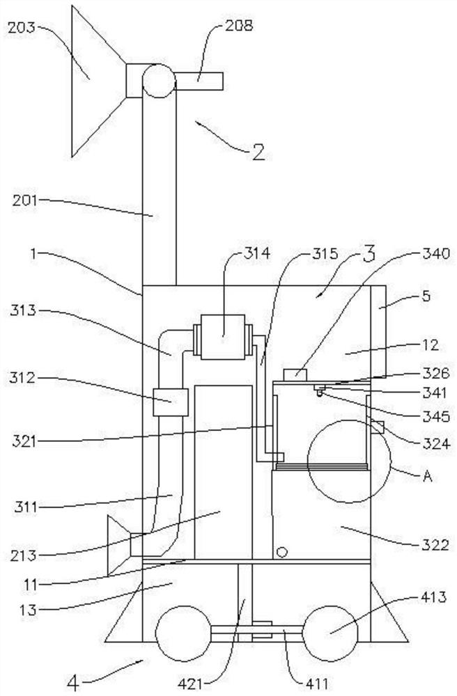 A dust suppression lighting device for rail transit engineering construction