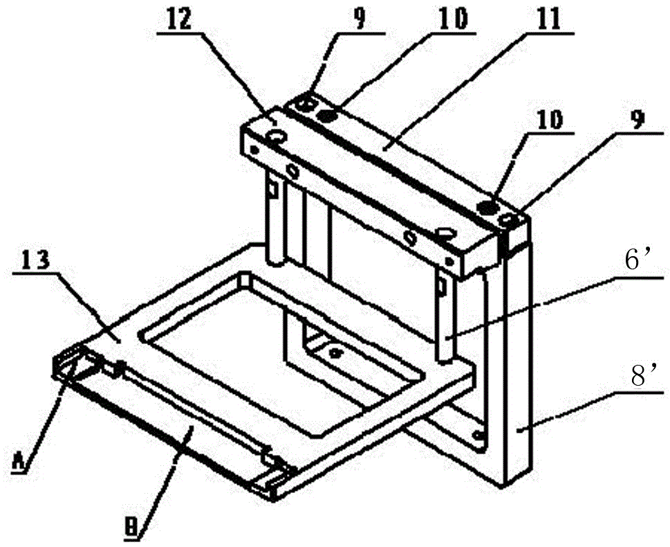 Clamping device and leveling method for slide table of ultrasonic scanning microscope