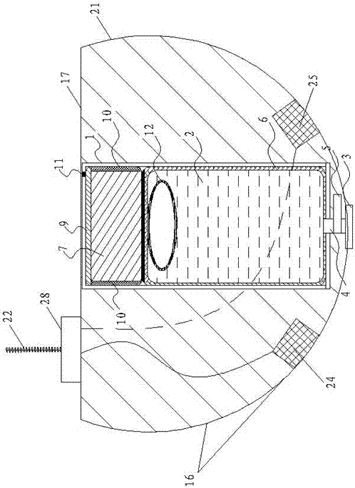 A maintenance robot for the outer wall of a large water tank