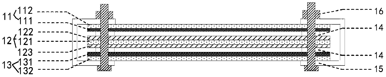 Friction nano generator and self-driving strain sensor and application thereof