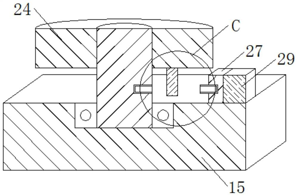 An interior design measuring device